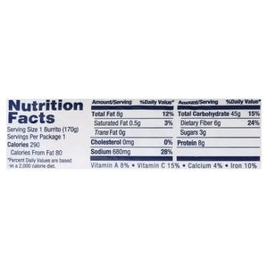 Amys Burrito Black Bean 12/6 OZ [UNFI #398388] [ebt]