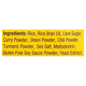Sun Tropics Mochi Snack Bites Golden Curry 12/3.50 OZ [UNFI #2341048] [ebt]