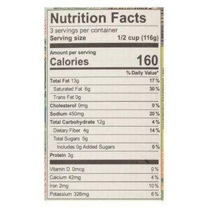 Brooklyn Delhi Indian Simmer Sauce Coconut Cashew Korma Mild 6/12 OZ [UNFI #2557700] [ebt]