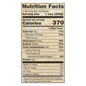 Deep Chicken Tikka Masala Medium Spice 12/9 OZ [UNFI #2498525] [ebt]