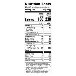 Cascadian Farm Cereal Gluten Free Organic Brownie Crunch 12/12.4 OZ [UNFI #2956670] [ebt]