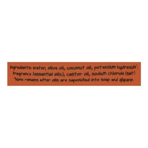 Zum Natural Soap Patchouli 12 OZ [UNFI #2709467] T