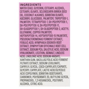 Acure Night Cream Whipped Rejuvenating Radically 1/1.7 OZ [UNFI #2344240] T