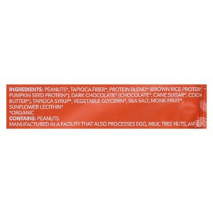 Aloha Protein Bars Organic Peanut Butter Cup 12/1.98 Z [UNFI #2795516] [ebt]