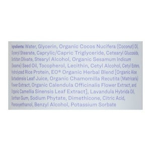 Everyone Lotion Nourishing Lavender + Aloe 1/8 OZ [UNFI #2859098] T