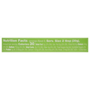 Kite Hill Dips Dairy Free Tzatziki 6/8 OZ [UNFI #2579175] [ebt]