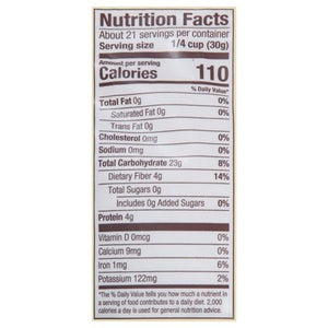 Bobs Red Mill Spelt Flour Stone Ground Whole Grain 4/22 OZ [UNFI #2486751] [ebt]