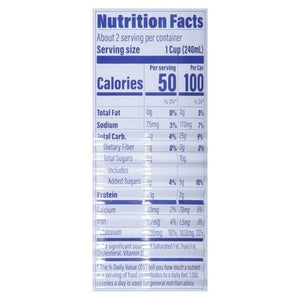 C2O Coconut Water 12/17.5 OZ [UNFI #1140359] [ebt]