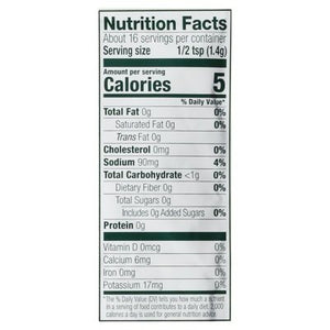 Simply Organic Mix Guacamole Dip 12/.8 OZ [UNFI #0915819] [ebt]