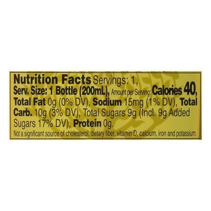 Fever-Tree Tonic Water Sicilian Lemonade Sparkling 6/4/6.8 Z [UNFI #2895563] [ebt] D