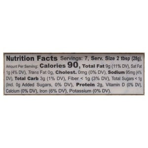 Bitchin Sauce Spinach Artichoke 6/7 OZ [UNFI #2166452] [ebt]
