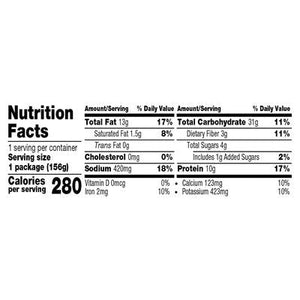 Amys Breakfast Wrap Gluten Free Tofu Scramble 12/5.5 OZ [UNFI #1073568] [ebt]