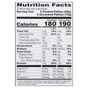 Beyond Meat Patties Plant-Based Spicy 12/7.4 OZ [UNFI #2565562] [ebt]