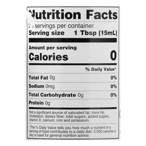 Marukan Rice Vinegar Organic 6/12 OZ [UNFI #705236] [ebt]