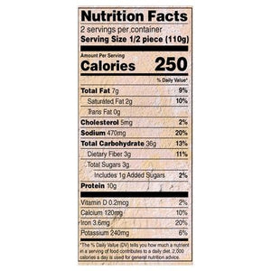 Deep Naan Pizza Margherita Mild Spice 12/7.8 OZ [UNFI #2504538] [ebt]