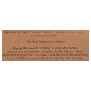 Hu Dark Chocolate Organic Simple 70% Cacao 12/2.1 OZ [UNFI #2738912] [ebt]