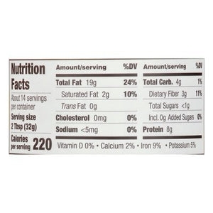 Sunbutter Sunflower Butter Organic 6/16 OZ [UNFI #441865] [ebt]