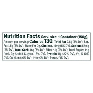 Chobani Yogurt Greek Reduced Fat Strawberry Banana On The Bottom 12/5.3 OZ [UNFI #1512284] [ebt]