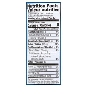 Haddar Salt Kosher 12/16 OZ [UNFI #2181816] [ebt]