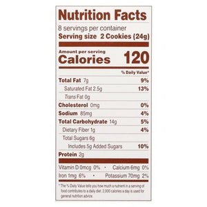 Simple Mills Sandwich Cookies Creamy Peanut Butter 8/6.7 OZ [UNFI #2842508] [ebt]