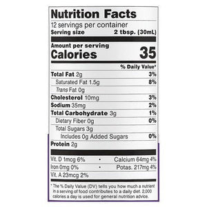 Meyenberg Goat Milk Evaporated 12/12 OZ [UNFI #0804583] [ebt]