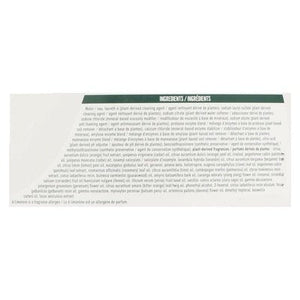 Seventh Generation Laundry Detergent Sage & Cedar Scent 4/90 OZ [UNFI #2865392] T