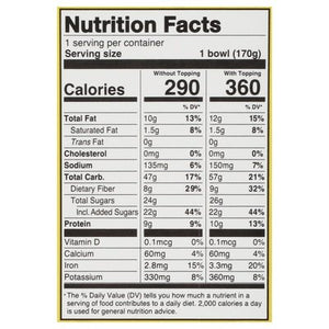 Pitaya Foods Smoothie Bowl Organic Chocolate/Banana/Sunflower Butter Recover 6/6 OZ [UNFI #3030897] [ebt]