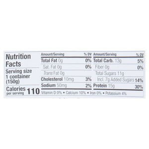 Siggis Yogurt Nonfat Peach 12/5.3 OZ [UNFI #613430] [ebt]