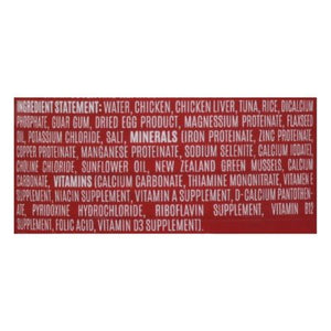 Birdie & Louie Dog Food Entree Chicken & Rice 12/13 OZ [UNFI #2975225] T