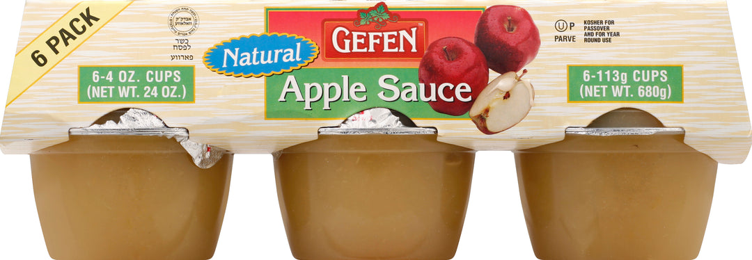 Gefen Apple Sauce 12/4 oz [UNFI #1043884 ] [ebt]