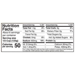 Organicville Pasta Sauce Tomato Basil 6/24 OZ [UNFI #2627537] [ebt]