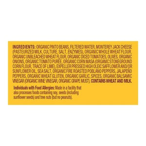 Amys Burrito Southwestern 12/5.5 OZ [UNFI #718536] [ebt]