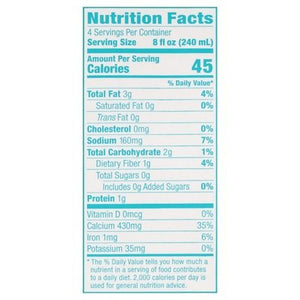 Califia Farms Almondmilk Unsweetened Vanilla 6/32 OZ [UNFI #2547537] [ebt]