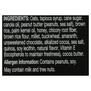 Kind Granola Bars Dark Chocolate Peanut Butter Drizzled 5 Pack 8/5/1.16Z [UNFI #2858579] [ebt]