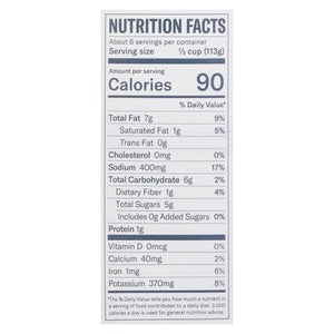 Carbone Sauce Tomato Basil 6/24 OZ [UNFI #2724771] [ebt]