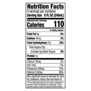 R W Knudsen Family Juice Blend Organic Orange Carrot 6/32 OZ [UNFI #2116994] [ebt]