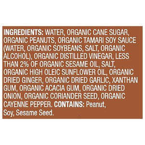 Sky Valley Sauce Organic Thai Peanut Mild 6/14 OZ [UNFI #2672251] [ebt]