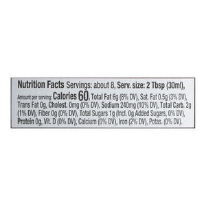 Organicville Vinaigrette & Marinade Balsamic With Olive Oil 6/8 OZ [UNFI #0570879] [ebt]