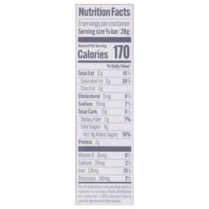Dr Bronners Chocolate All-One Salted Almond Butter 12/2.93OZ [UNFI #2724144] [ebt]
