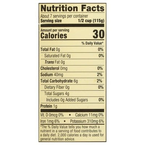 Cento Tomatoes Peeled Whole 12/28 OZ [UNFI #0780049] [ebt]