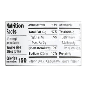 Briannas Dressing Poppy Seed Rich Home Style 6/12 OZ [UNFI #0411405] [ebt]