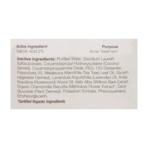 Derma E Cleansing Wash Acne Deep Pore 6 OZ [UNFI #0253419] T