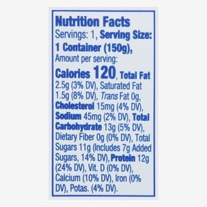 Fage Yogurt Strained Greek 12/5.3 OZ [UNFI #106427] [ebt]
