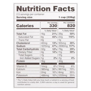 Beechers Baked Ziti Vegetarian 8/20 OZ [UNFI #2973535] [ebt]