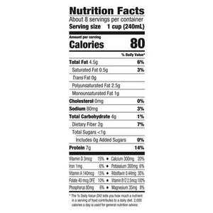 Silk Soymilk Organic Unsweet 6/64 OZ [UNFI #0362525] [ebt]