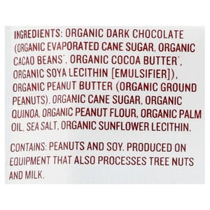 Justins Peanut Butter Cups Organic Dark Chocolate Crispy 12/1.32 Z [UNFI #2509529] [ebt]