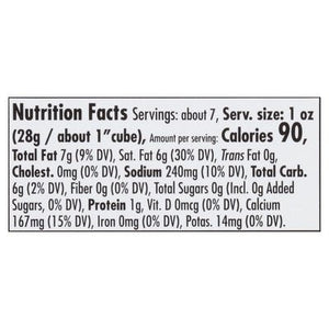 Daiya Cheese Dairy-Free Block Cheddar 8/7.1 OZ [UNFI #1565209] [ebt]