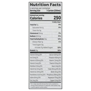 Orgain Nutr Shk Og2 Swt Van Bea 3/4/11 OZ [UNFI #1083401] [ebt]