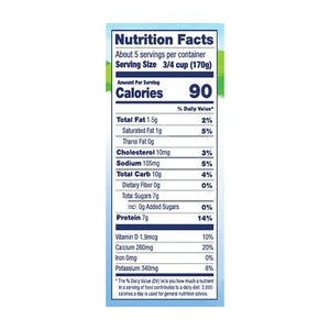 Stonyfield Organic Yogurt Lowfat Organic Plain 6/32 OZ [UNFI #0456368] [ebt]