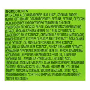 Acure Shampoo Curiously Clarifying Lemongrass & Argan 1/8 OZ [UNFI #2526275] T